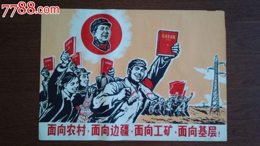 出国旅游要高中毕业证吗